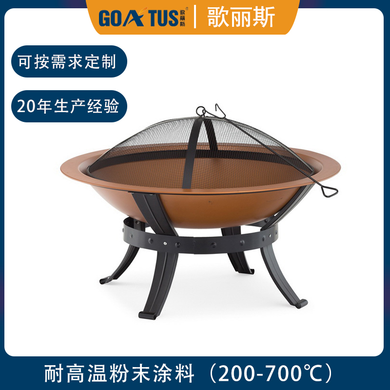 耐高温粉末涂料-歌丽斯