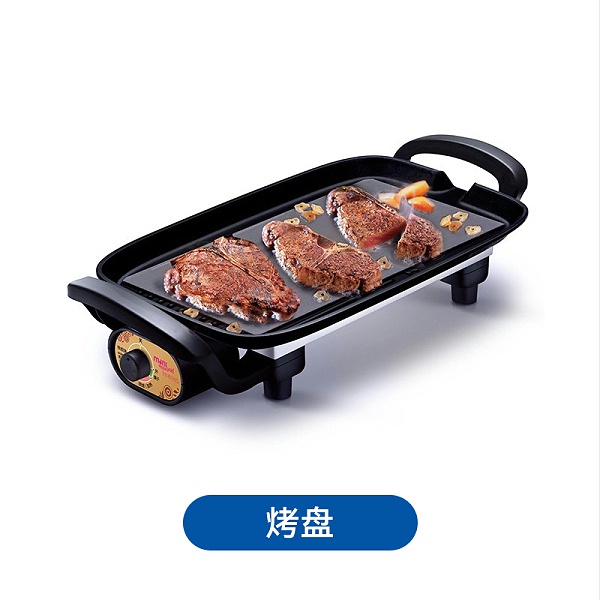 耐高温粉末