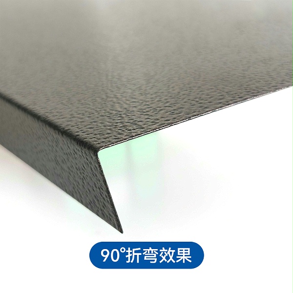 后成型粉末
