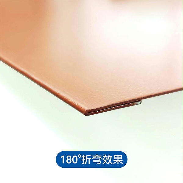 后成型粉末