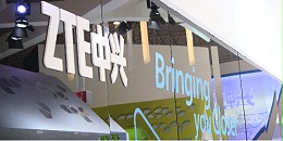 中兴公司与歌丽斯合作案例