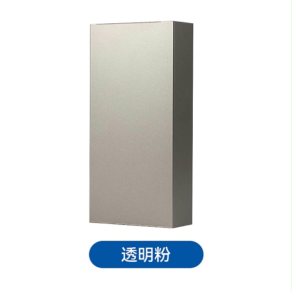 GS 常规粉末涂料