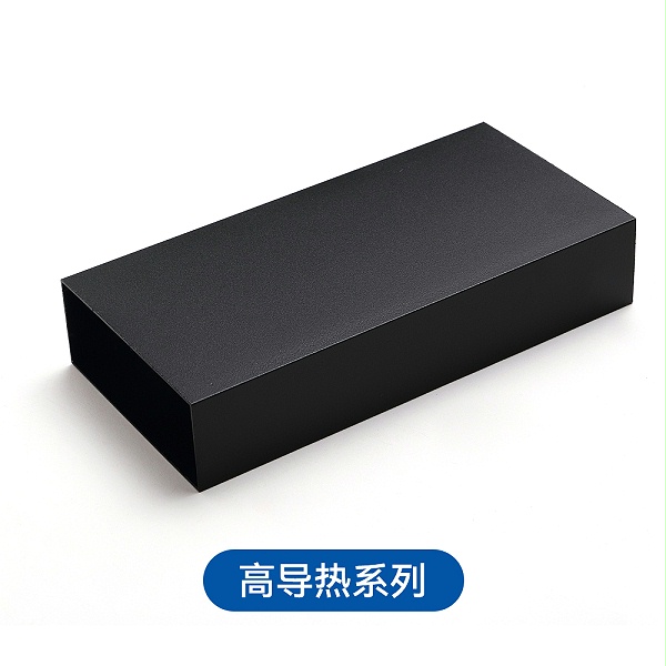 GS Function 功能性粉末