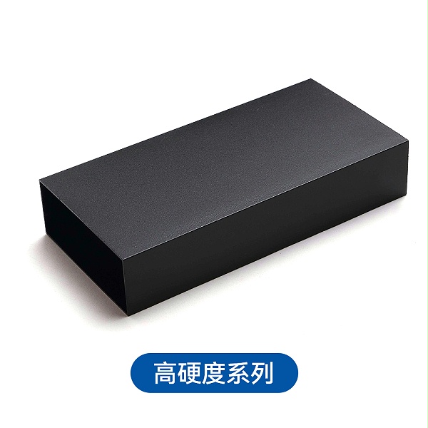 GS Function 功能性粉末