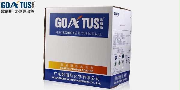 粉末涂料喷涂时供粉量不均匀的原因及解决办法