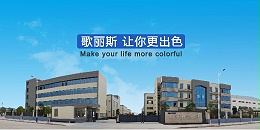 水性涂料出现闪锈怎么办？