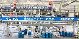 专精特新企业