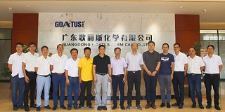 广东工业大学博士团队莅临我司进行参观交流