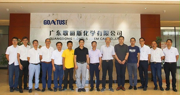 广工博士团队与我司合照.jpg