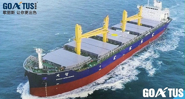 溶剂型涂料