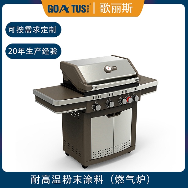 什么是耐高温粉末涂料